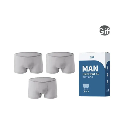 Badigao Одноразовое белье Мужская Подарочная коробка Комбинация