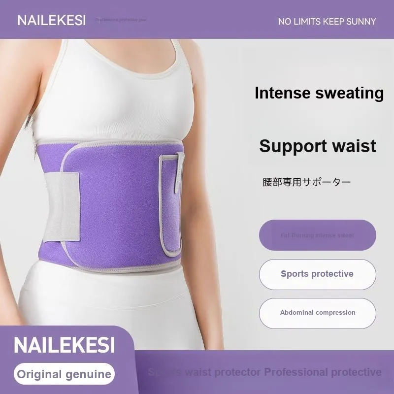 NAILEKESI Back Support Braces-6