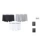 Dark Gray+Light Gray+White