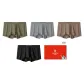 Sanyu Green+Xingxi Silver+Coconut Brown+Mystery Black[Gift Box Set]