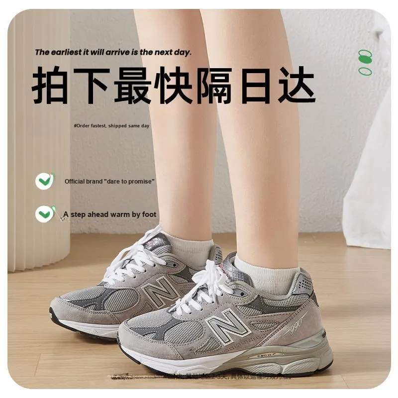 Caramella Ankle Socks Unisex 6 Pack-16
