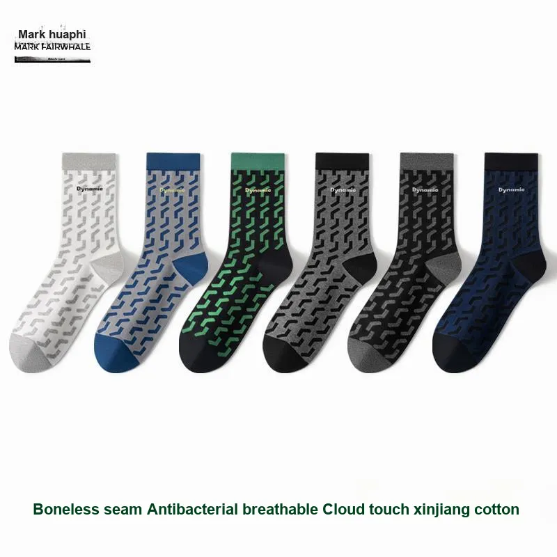 FAIRWHALE Mid Calf Socks Unisex 5 Pack-10