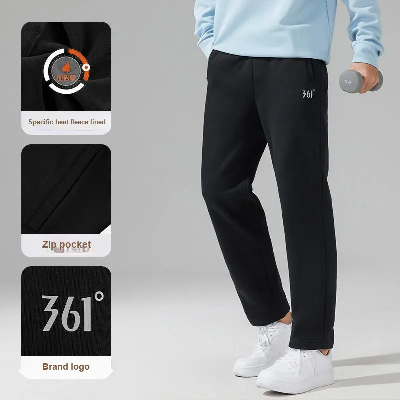 361° Knitted Sports Pants Unisex-7