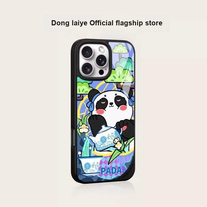 Donglaiye Phone Cases-2