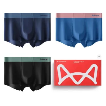 MIIOW Underpants Men's Box 3 Pack