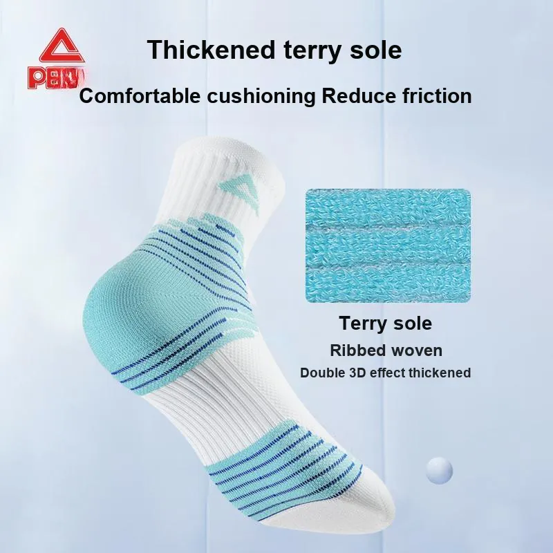 PEAK Basketball Socks Unisex White Blue-4