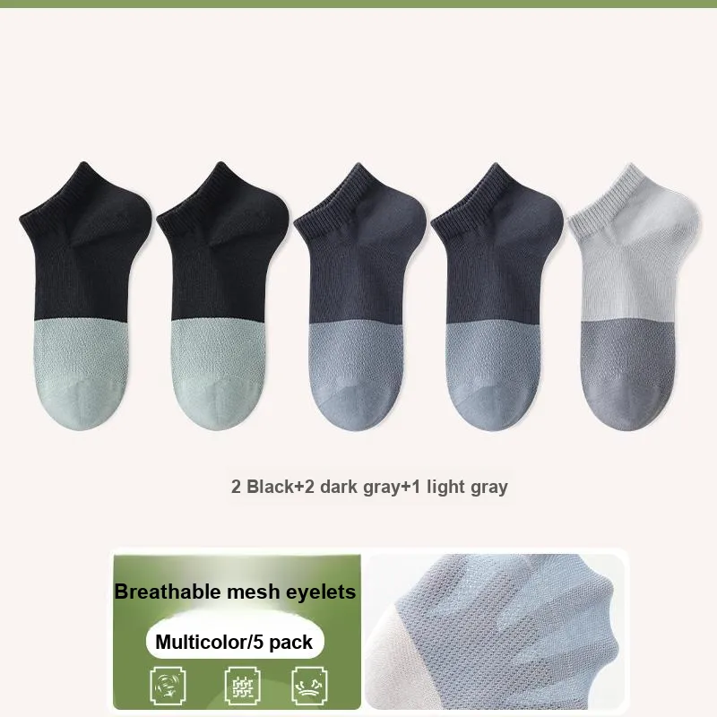 7 SEVFUN Ankle Socks Men's Combo Set-15