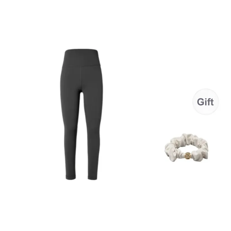Lululemon Align™ Sports Pants 24' Women's-9