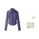 [슬림핏] 미스터리어스 퍼플
