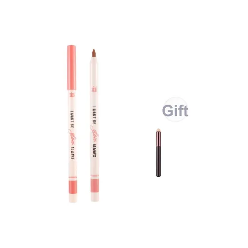 XIXI Сладкий Груша LIP Подкладка Мягкий матовый Телесный Lipstick с LIP Тень и Водонепроницаемый Формула Smudge PROOF Увлажняющий