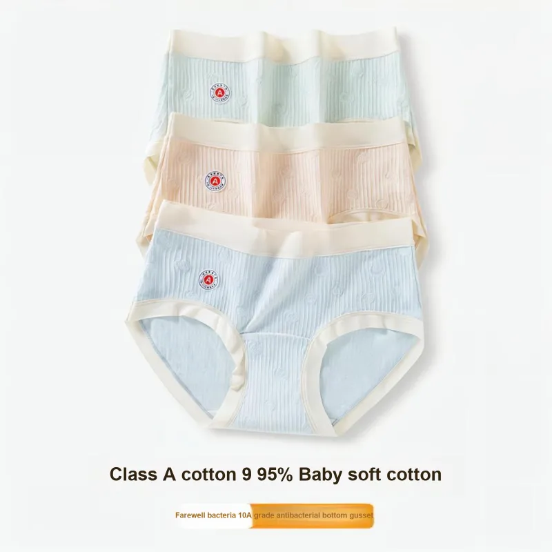 MIIOW Trend Party Series Underpants Women's Shopping Bag 3 Pack-1