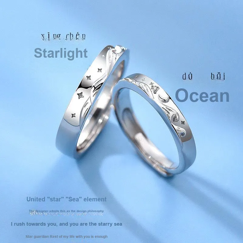 UTD Rings Unisex-2