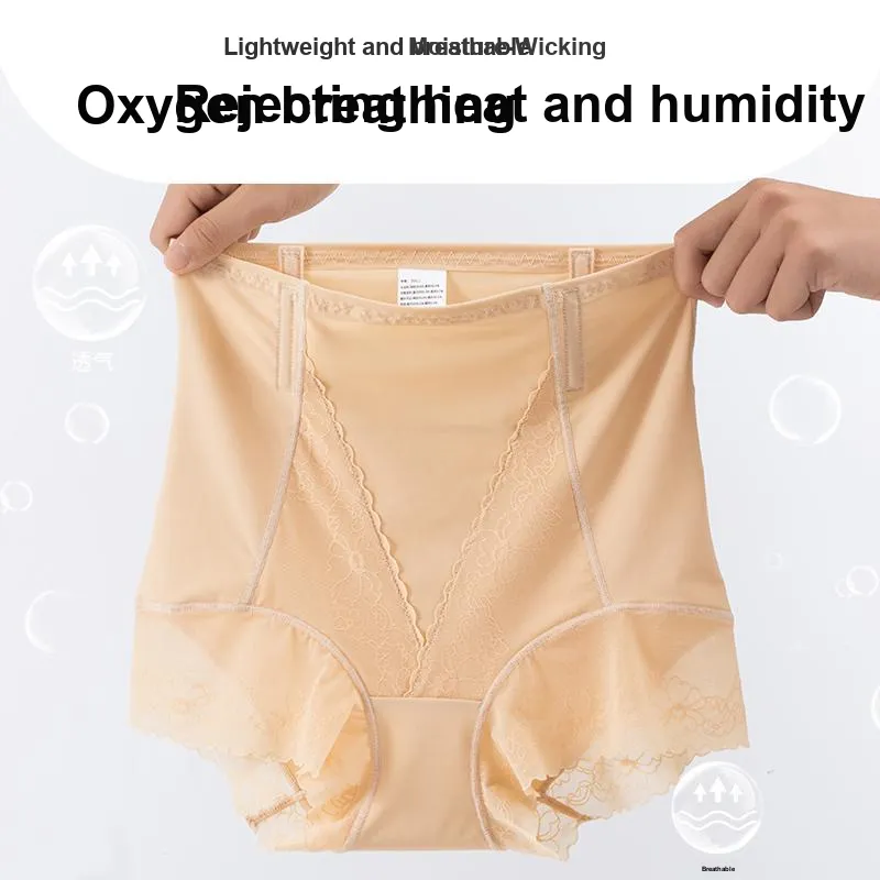Akasugu Shapewear Bottom Women's-5