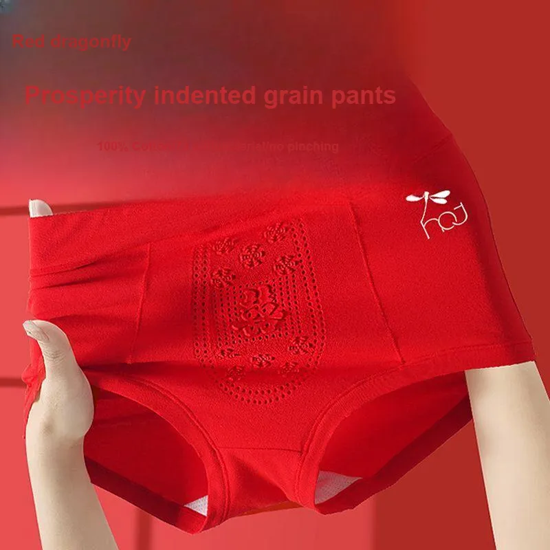 RED DRAGONFLY Cotton Panties Women's 4 Pack Box-1