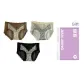 [3 Pack]Leopard Print Brown+Leopard Print Apricot+Leopard Print Black
