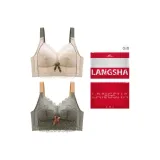 2 Pack (Skin+Light Green)