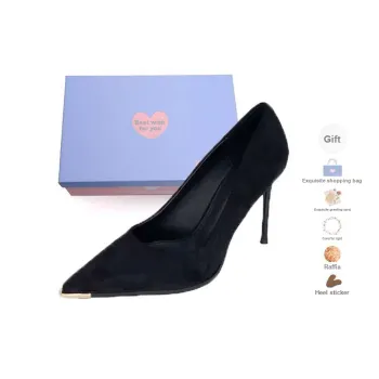Xingdiman Slim Heel High Heels Women's Black Gift Box Set