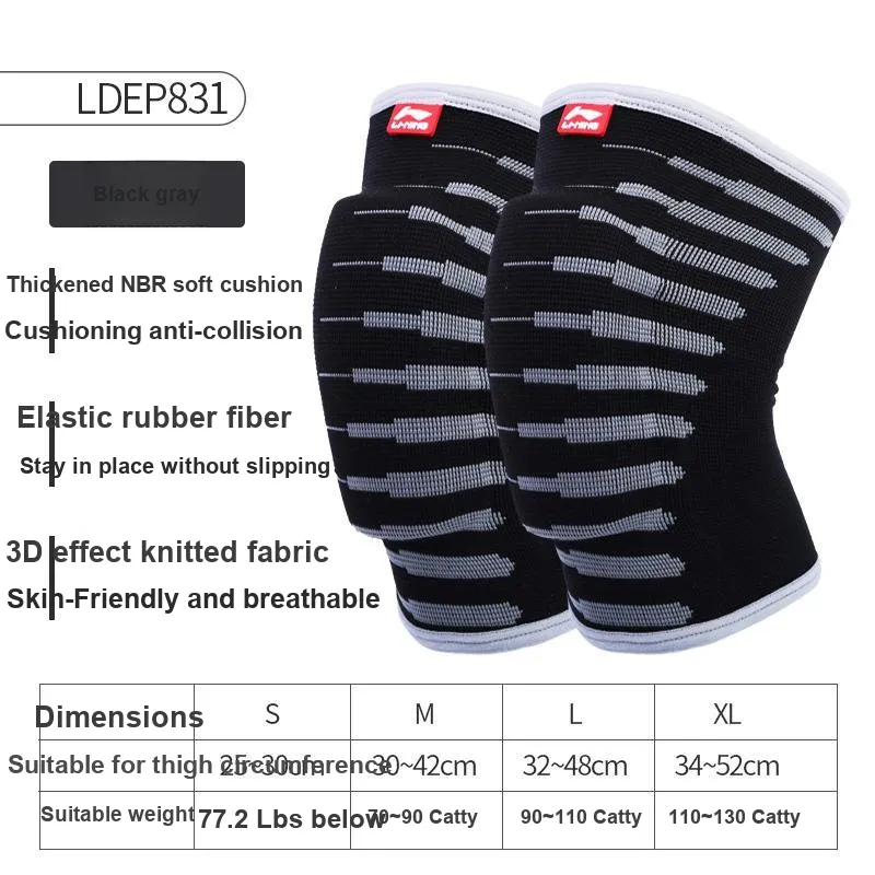 LiNing LDEP831 Soccer Volleyball Bicycle Dance Kids Polyamide Polyester Elastane Knee Pads-3