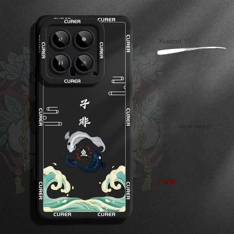 LONGYUGU Phone Cases-6