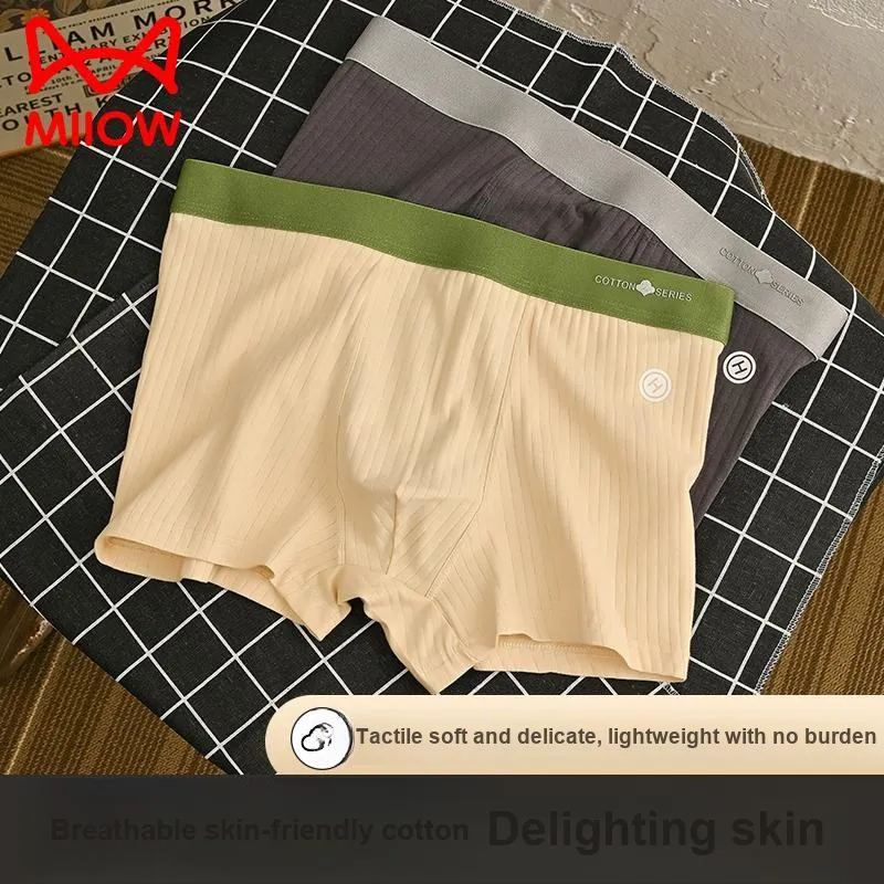 MIIOW Men Underpants-21