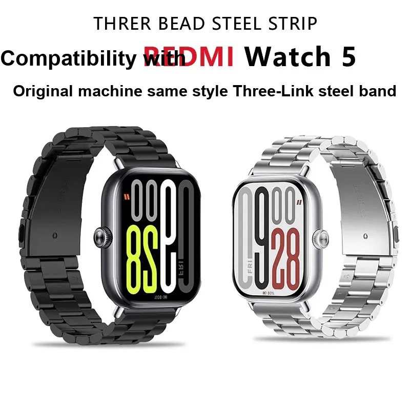 Fly Red Beige Compatibility Watch Band Metal-1