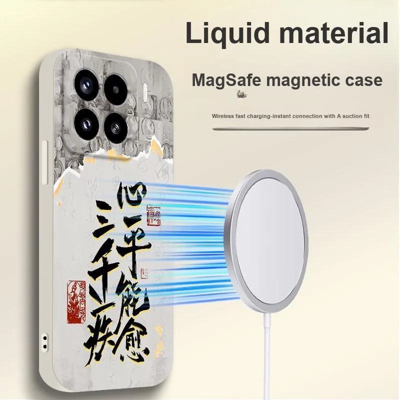 BAOCHENG Phone Cases-23