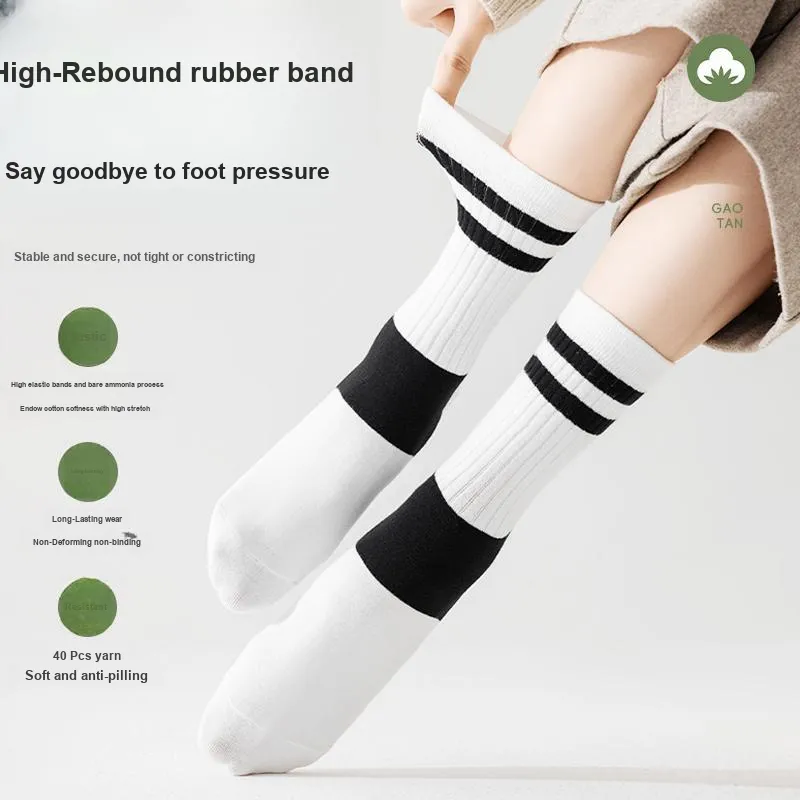 MIIOW Mid Calf Socks Unisex 5 Pack-7