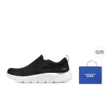 Black White+Giveaway