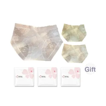 Urban Beauty Underpants Women's Shopping Bag 3 Pack