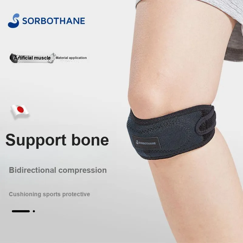 SORBOTHANE Patella Bands-1
