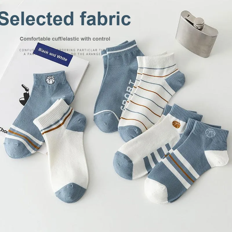 Gentle Welcome Ankle Socks Men's Combo Set-3