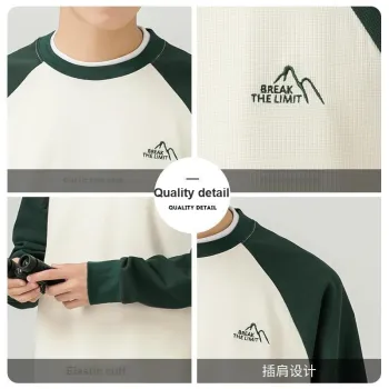 WOOD SOON Crew Neck Pullover Raglan Sleeve Sweat Top Unisex