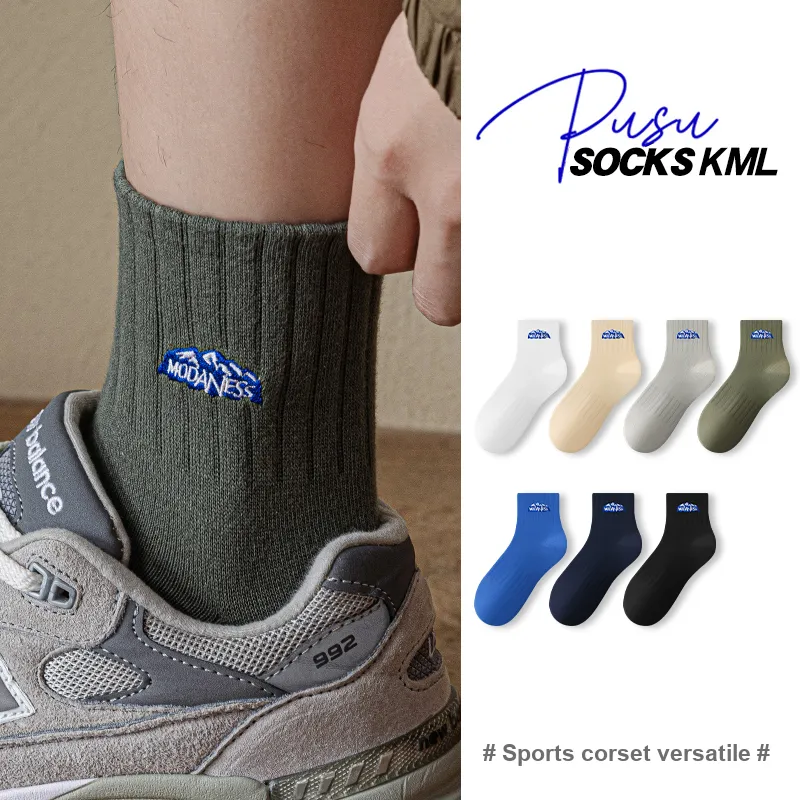 MIIOW Unisex Mid Calf Socks-49