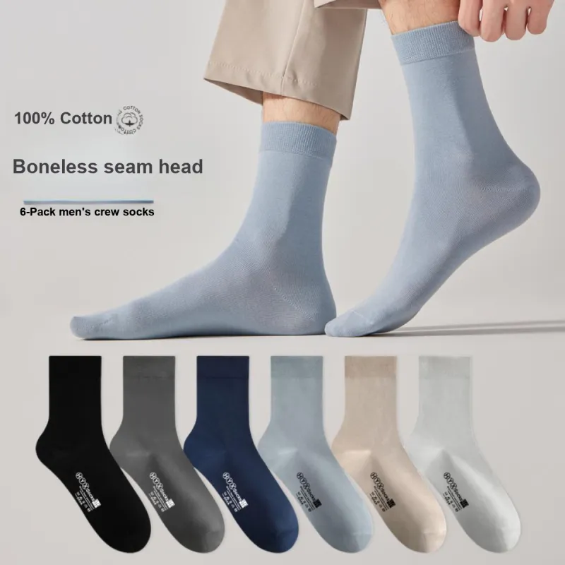 H YXIANG Mid Calf Socks Men's 6 Pack-2