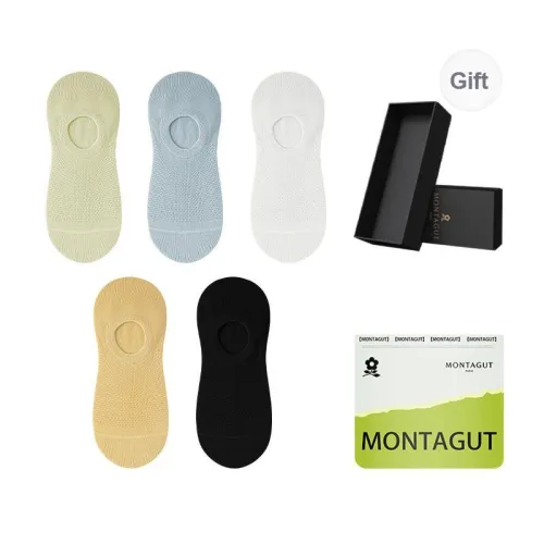 Montagut No Show Socks Women's Gift Box Combination