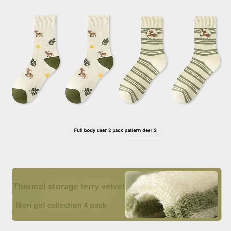 KJ Socks Gift Box Unisex Combo Set-25