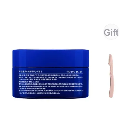 YAPING Крем для ухода за ногами Relief Hand Крем устойчивый к растрескиванию 70 г