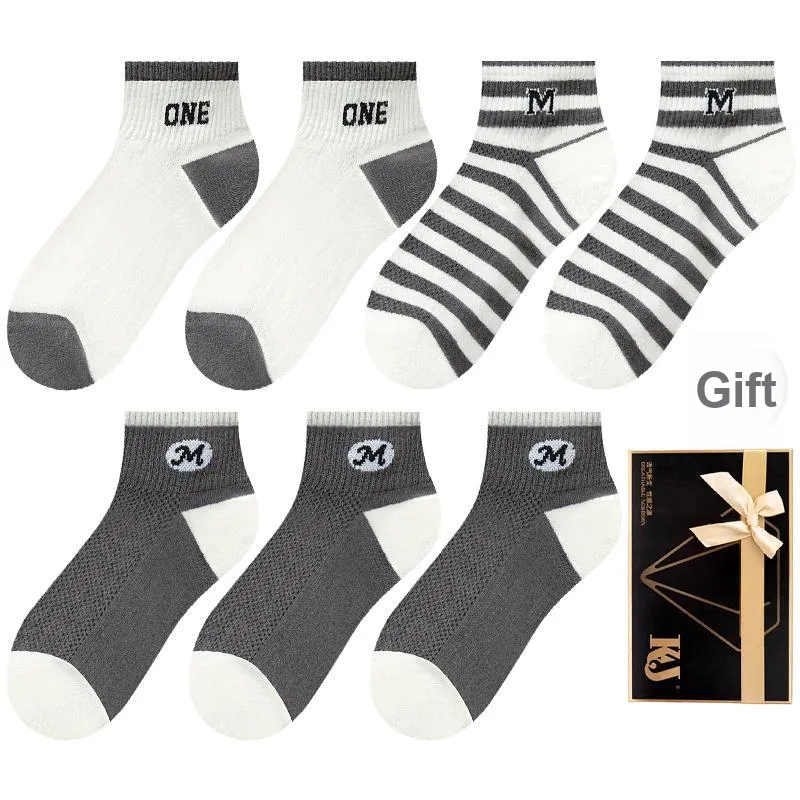 KJ Ankle Socks Men's Gift Box Combination-22