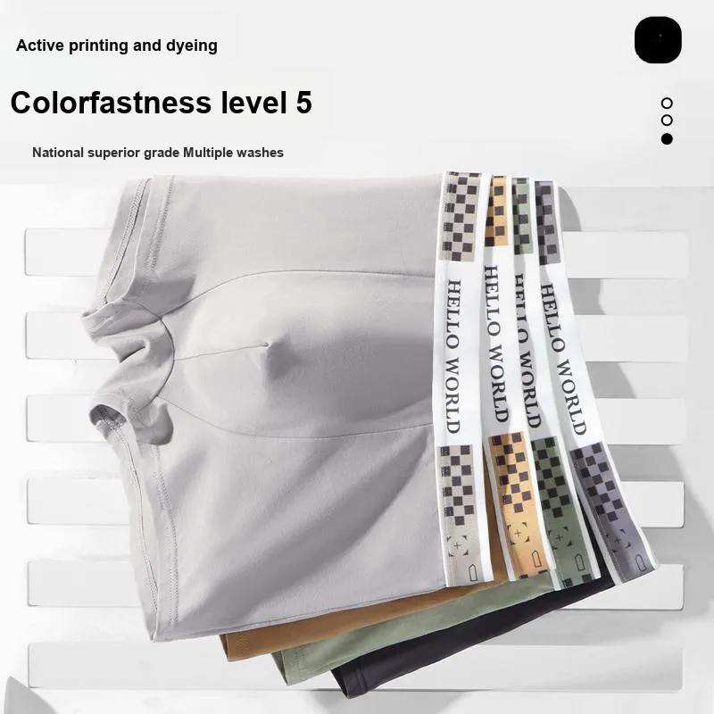 Cotton Gene Underpants Men's 2 Pack-31