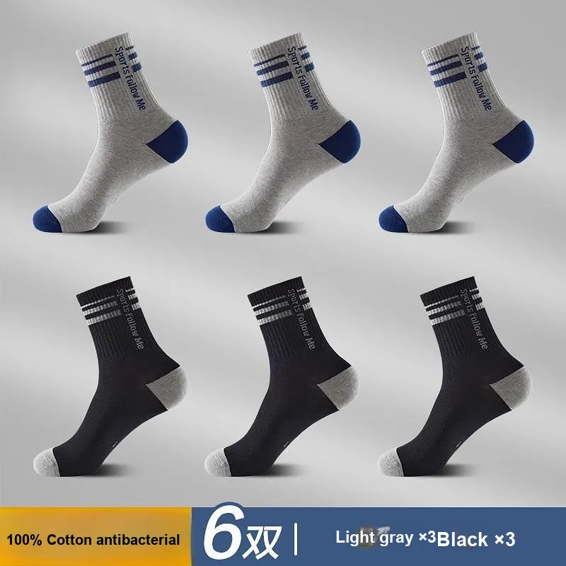 H YXIANG Mid Calf Socks Men's 6 Pack-7