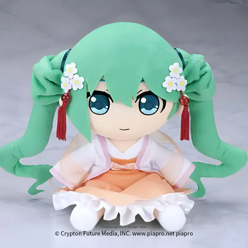 GSC Hatsune Miku Dolls Plush Doll 20cm High-1