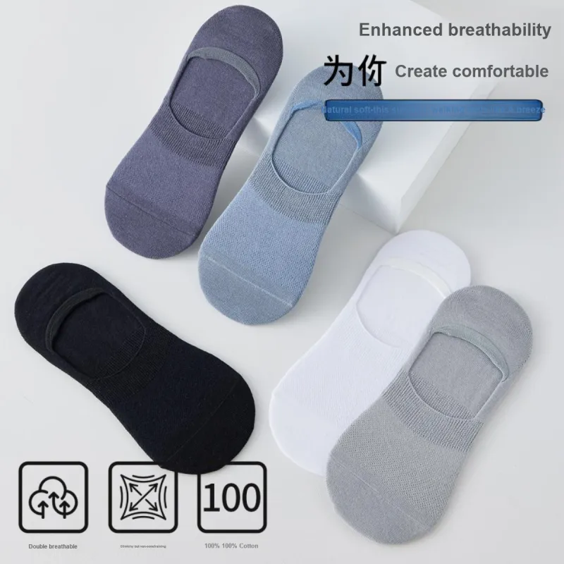MIIOW No Show Socks Men's 5 Pack Mixed Color-4