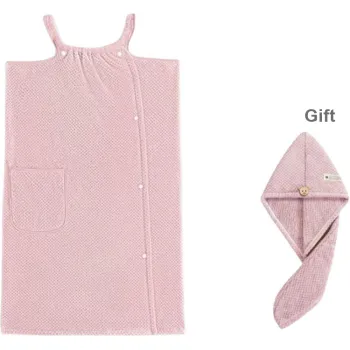 MIIOW Women's Bath Robes