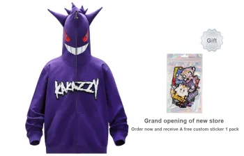KAKAZZY Sweatshirt Unisex Purple