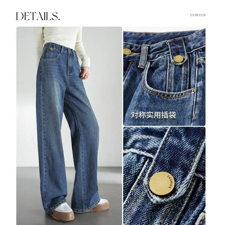 SENTUBILA Jeans Women's Lichen Blue-8