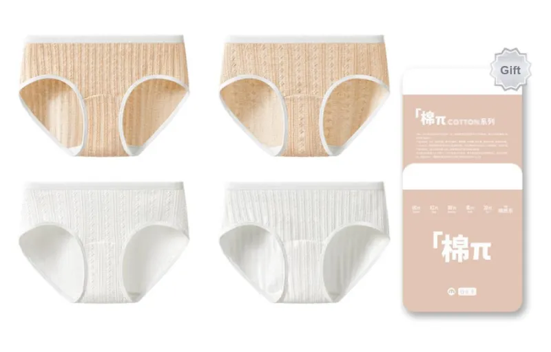 The First Name Element Underpants Women's Combo Set-9
