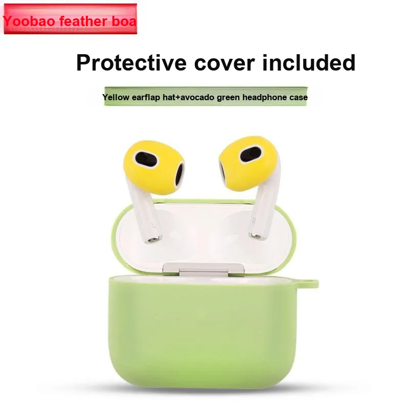 Yoobao Headphone Cases-2