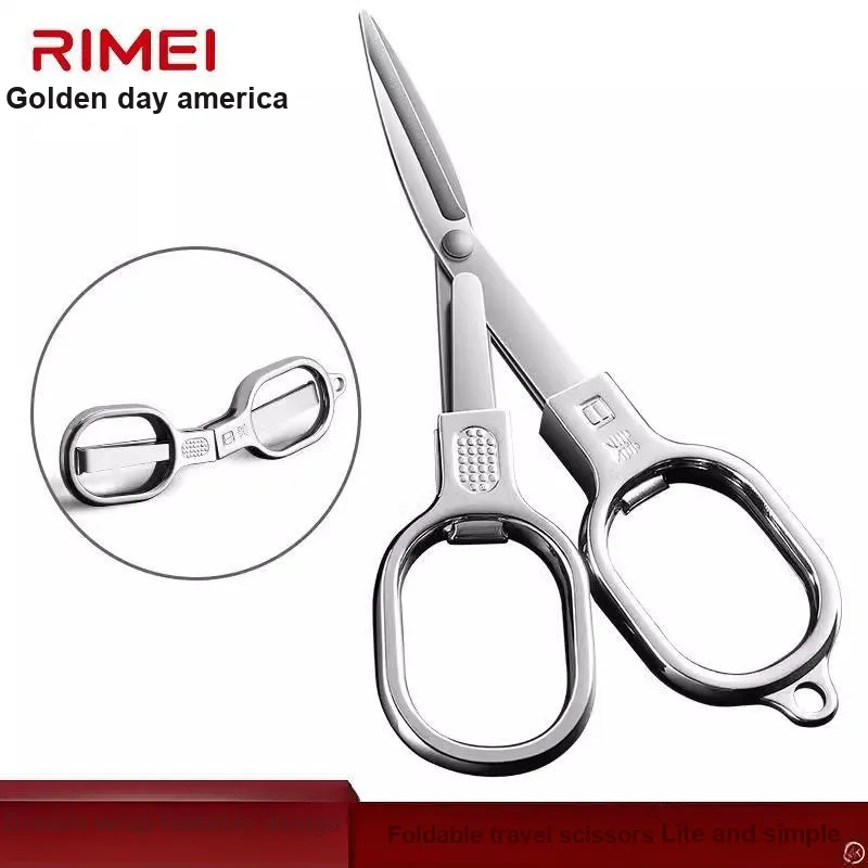 RIMEI Multifunctional Daily Use Household Scissors-1