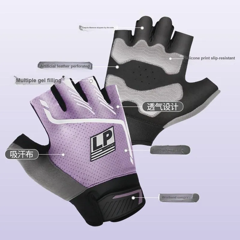 LP SUPPORT Weightlifting Belts / Gym Gloves-3