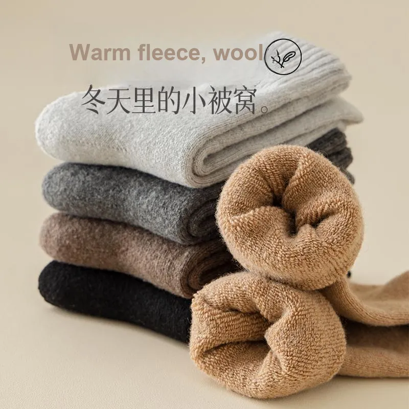 YUZHAOLIN Mid Calf Socks Men's Combo Set-3
